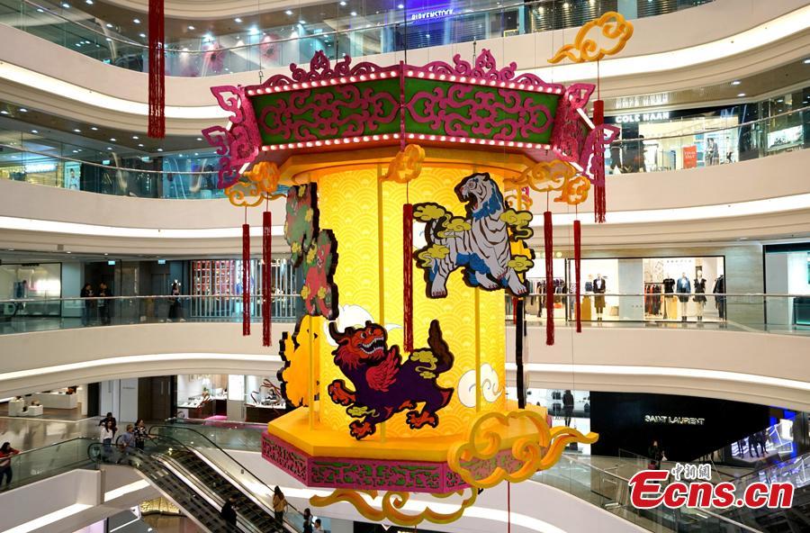 Mural de animales auspiciosos da la bienvenida al Año Nuevo Lunar Chino