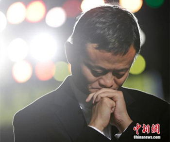 Jack Ma aparece en la revista Foreign Policy