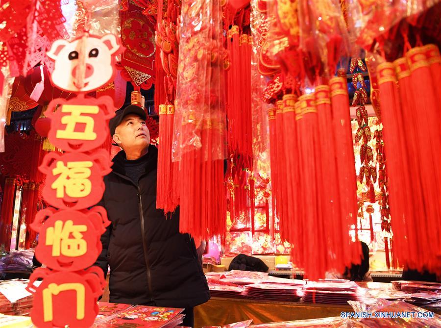 Adornos para Festival de Primavera en Chongqing