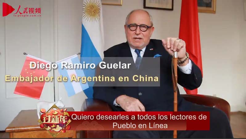 Felicitación por el Año Nuevo Chino del embajador de Argentina en China