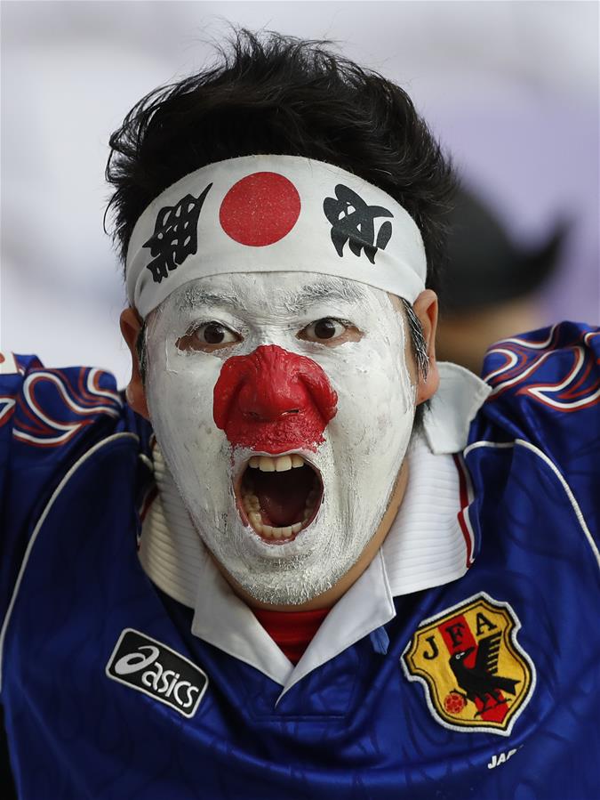 Japón gana partido de semifinal de la Copa Asiática