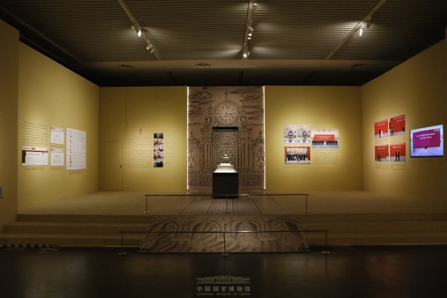 Museo Nacional de China expone nueva colección de antigua reliquia robada hace un siglo y medio