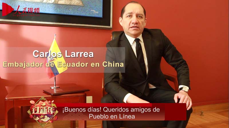 Felicitación por el Año Nuevo Chino del embajador de Ecuador en China