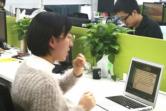 La plataforma de aprendizaje en línea de New oriental comparte el beneficio de los esfuerzos continuos de China para reducir los impuestos y comisiones corporativas, especialmente para la industria de alta tecnología. (Foto: CGTN)