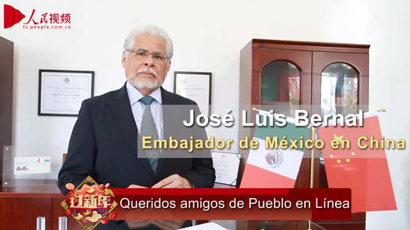 Felicitación por el Año Nuevo Chino del embajador de México en China