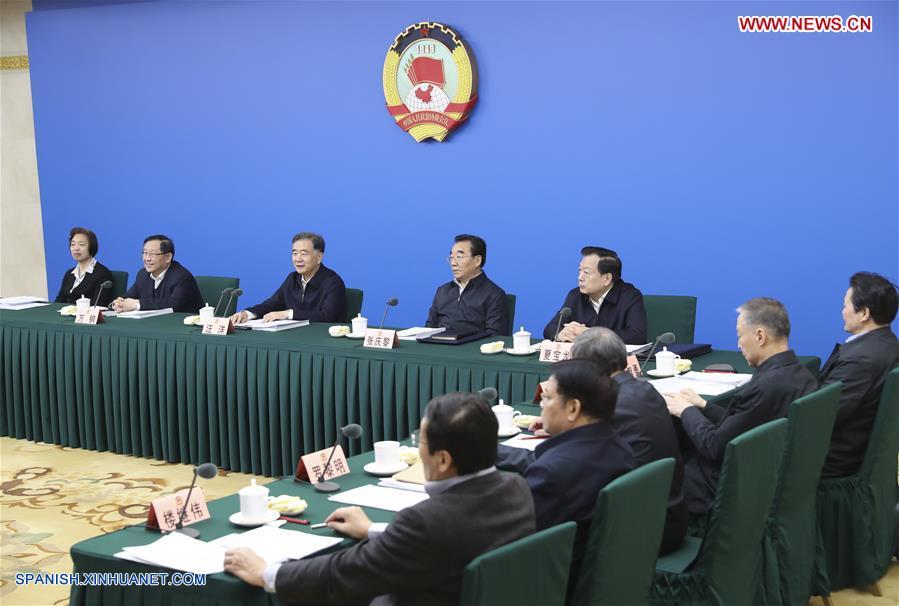 Máximo órgano de asesoría política de China sostiene discusión en línea