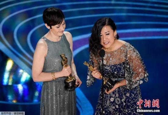 "Bao", de directora chino-canadiense, gana Oscar a mejor cortometraje de animación
