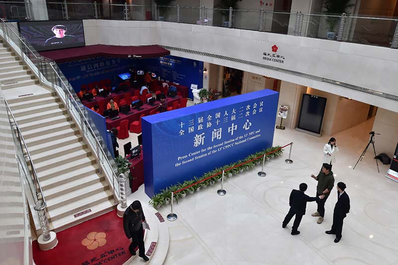 Entra en servicio oficialmente el centro de prensa para las Dos Sesiones de China en el Hotel Media Center, el 27 de febrero. (Wen Qiyu / Pueblo en Línea)