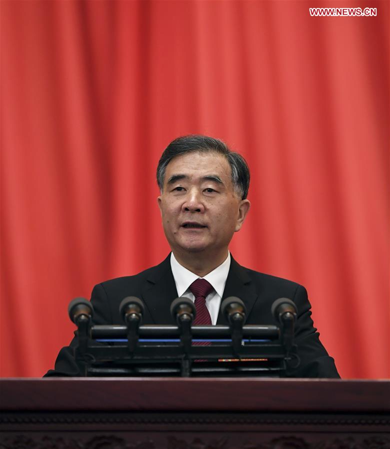 CCPPCh: Asesores políticos continuarán contribuyendo a diplomacia de gran país con características chinas
