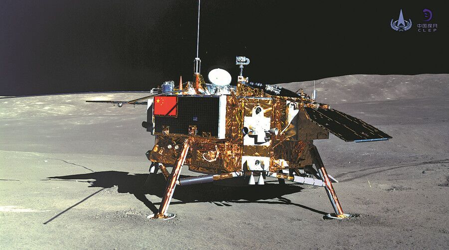 China compartirá datos de la sonda lunar Chang'e 4 con el mundo