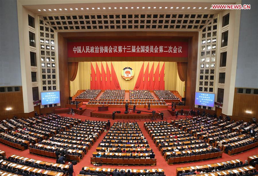 Importante periodo político de China reunirá impulso para alcanzar una sociedad modestamente acomodada