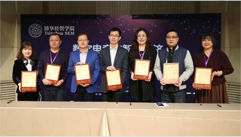 La Asociación de Internet de China establecerá un comité dedicado a los deportes eléctronicos