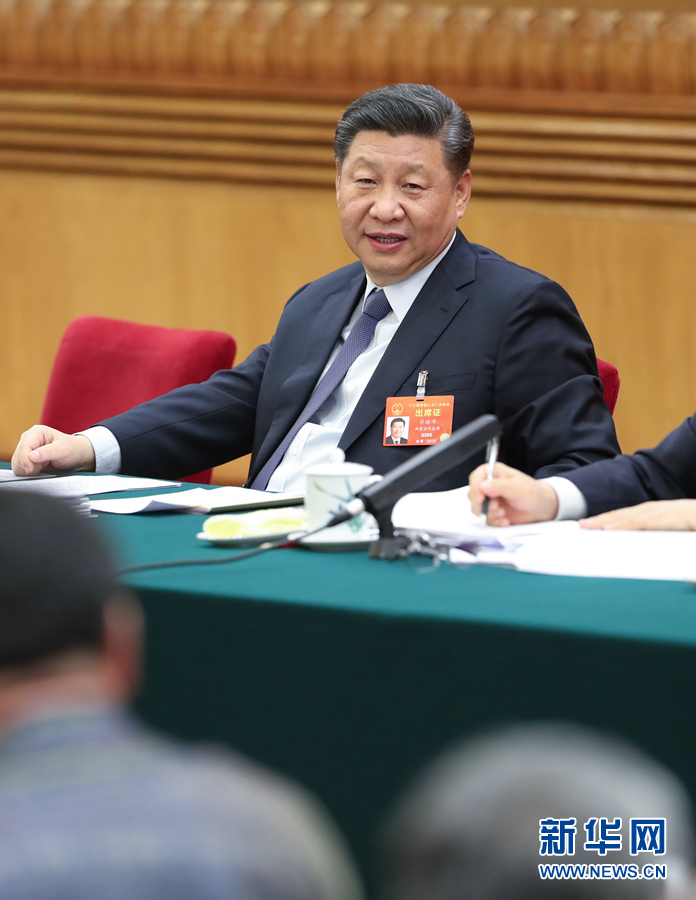 Xi subraya determinación estratégica para mejorar la construcción de una civilización ecológica