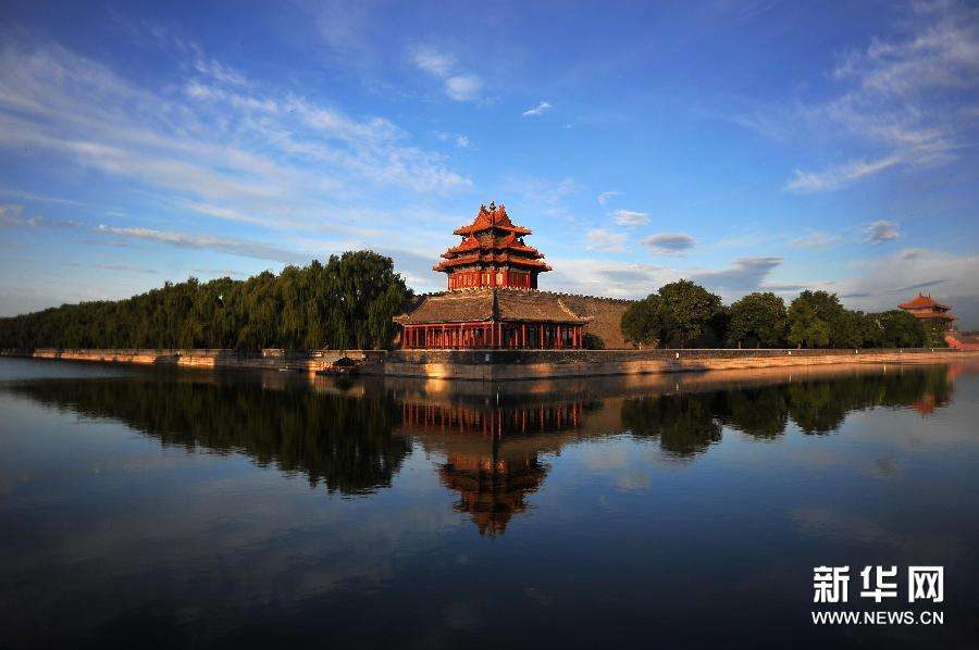 Museo Palacio Imperial de Beijing, también conocido como La Ciudad Prohibida. [Foto: Xinhua]