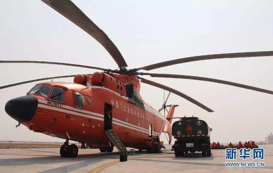 El helicóptero Mi-26 importado de Rusia. (Foto: Xinhua)