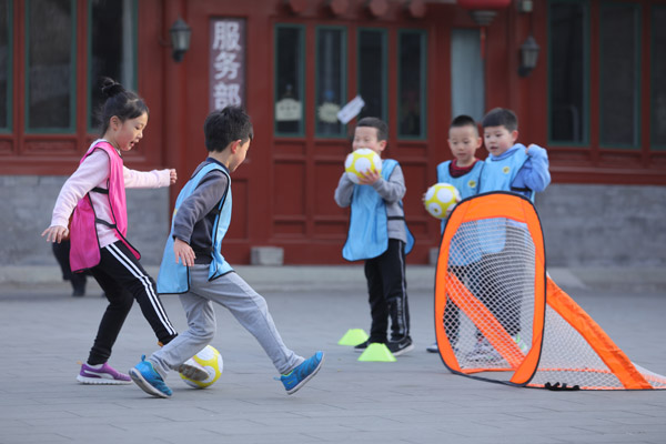 ambulancia superficie mermelada Lograr que los niños chinos se ejerciten mejor
