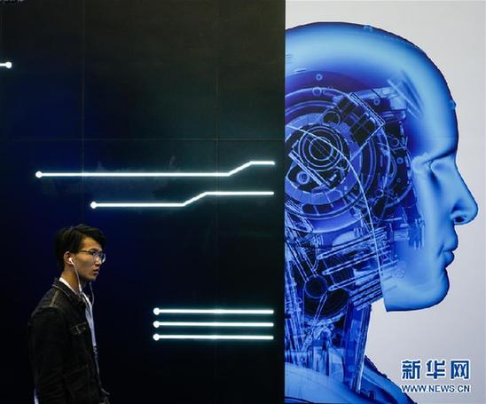 Colegios de China y Reino Unido establecer laboratorio de diseño impulsado por la IA