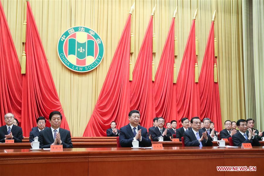 Xi felicita a congreso de Sociedad de Derecho de China