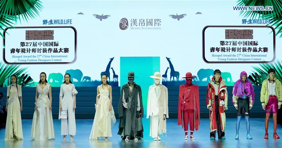 Comienza la Semana de la Moda de China en Beijing