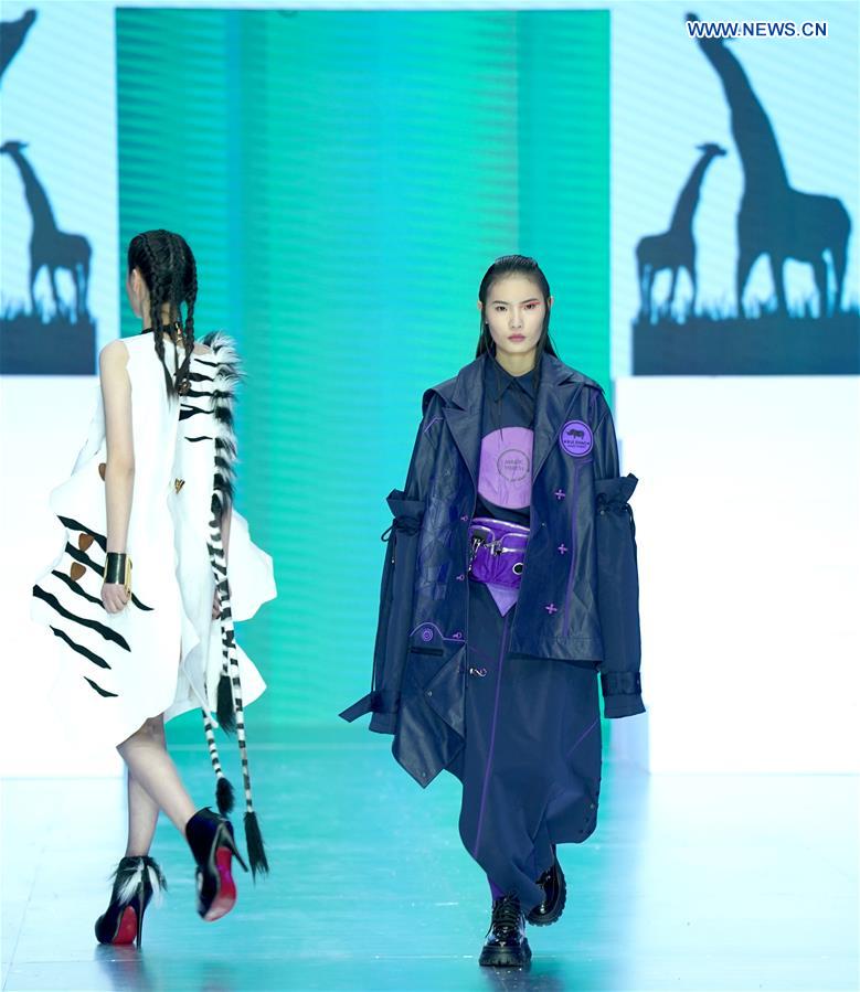 Comienza la Semana de la Moda de China en Beijing