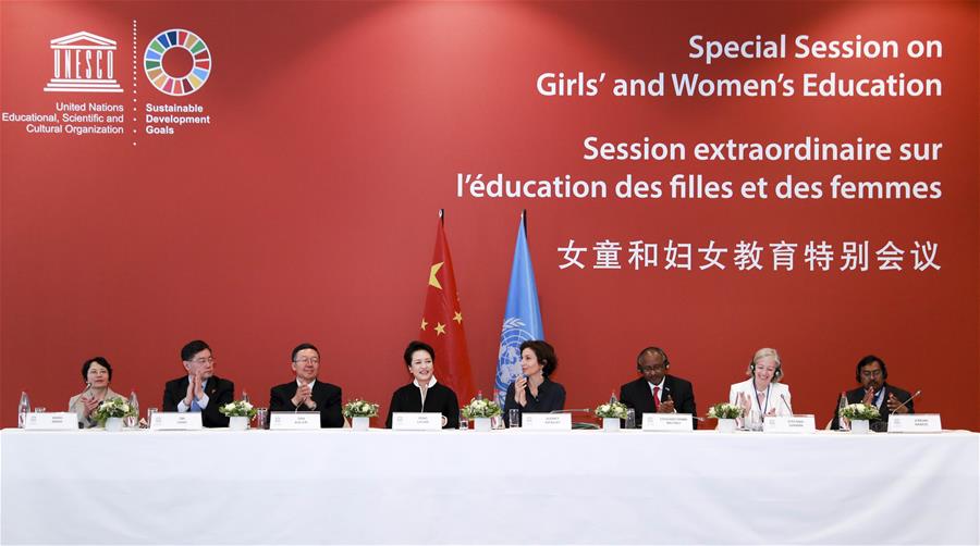 Peng Liyuan asiste a sesión especial de UNESCO sobre educación de niñas y mujeres