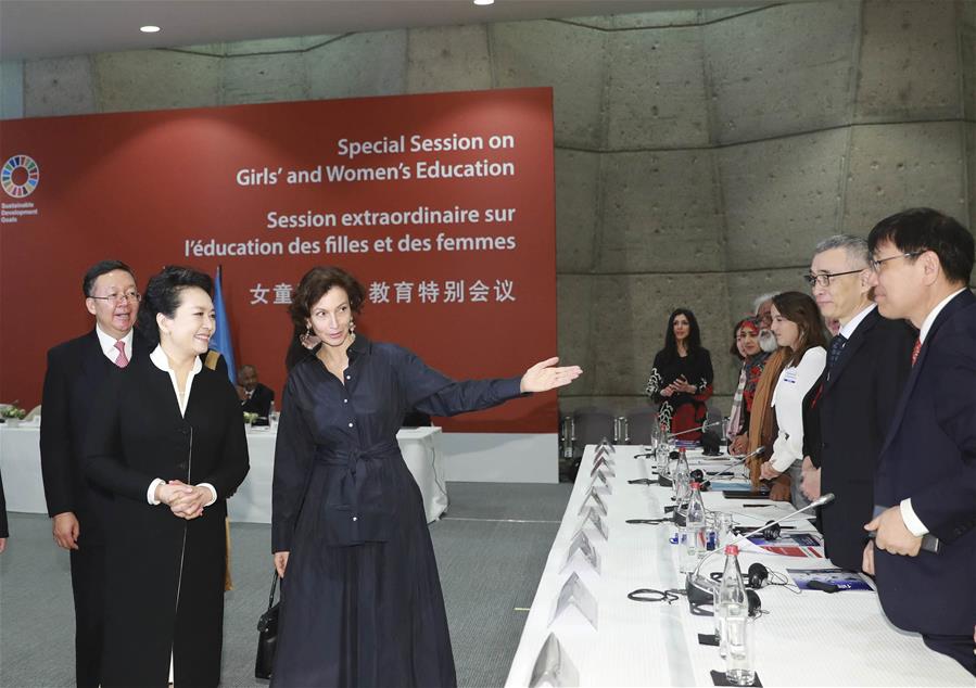 Peng Liyuan asiste a sesión especial de UNESCO sobre educación de niñas y mujeres