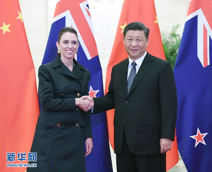 China y Nueva Zelanda acuerdan profundizar en asociación estratégica integral