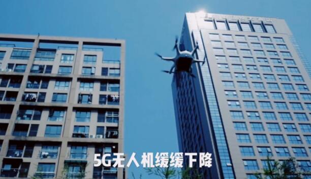 Hospital de Zhejiang prueba la nueva ambulancia 5G y el UAV 5G para situaciones de emergencia
