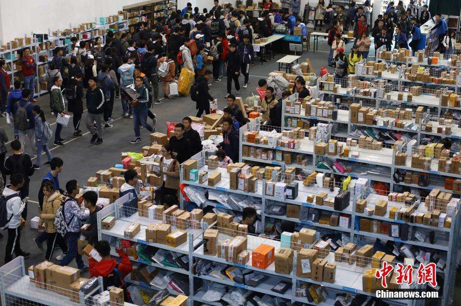 El volumen anual de entrega rápida de China sigue ocupando el primer lugar mundial