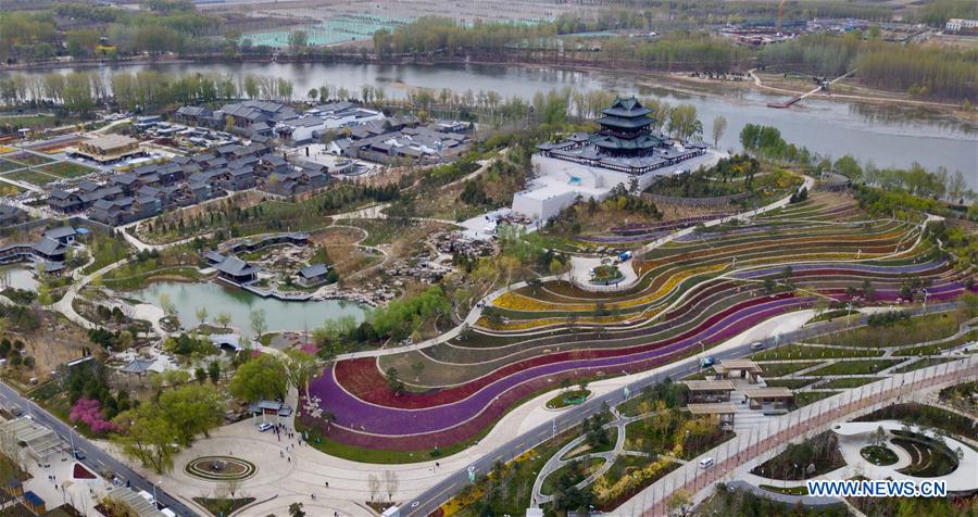La Exposición Internacional de Horticultura de Beijing abrirá sus puertas el 29 de abril