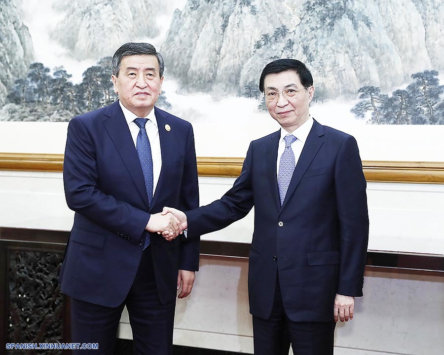 (Franja y Ruta) Alto funcionario del PCCh se reúne con presidente de Kirguizistán