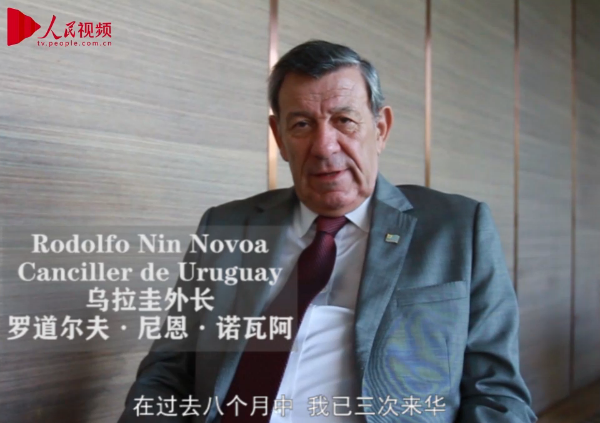 Entrevista con Rodolfo Nin Novoa, canciller de Uruguay