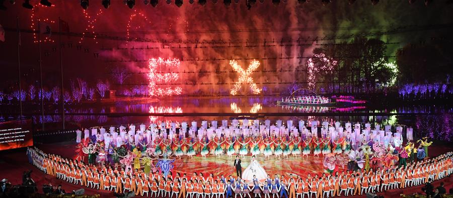 La ceremonia de inauguración de la Exposición Internacional de Horticultura 2019 Beijing