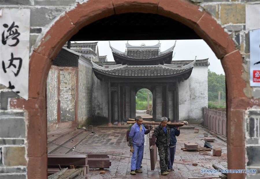 Ancestral Santuario de la Familia Wu en Jiangxi