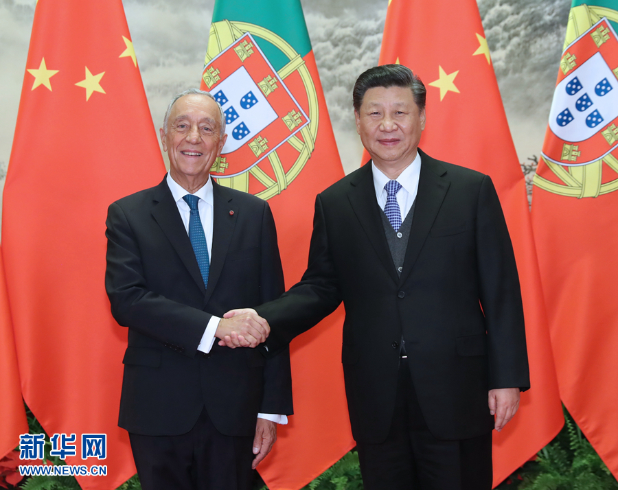 Xi sostiene conversaciones con presidente portugués