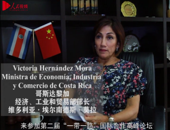 Entrevista con Victoria Hernández, ministra de Economía, Industria y Comercio de Costa Rica