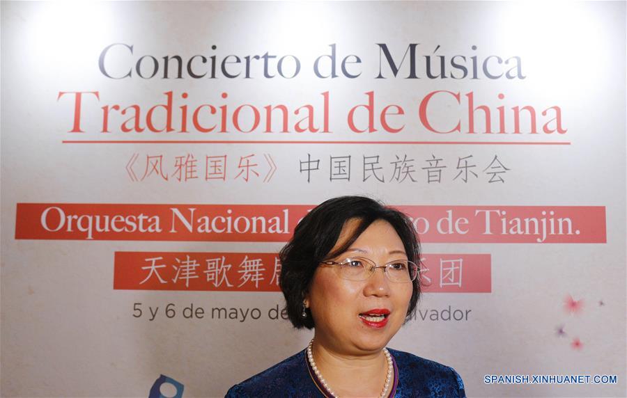 Concierto de Música Tradicional de China en El Salvador