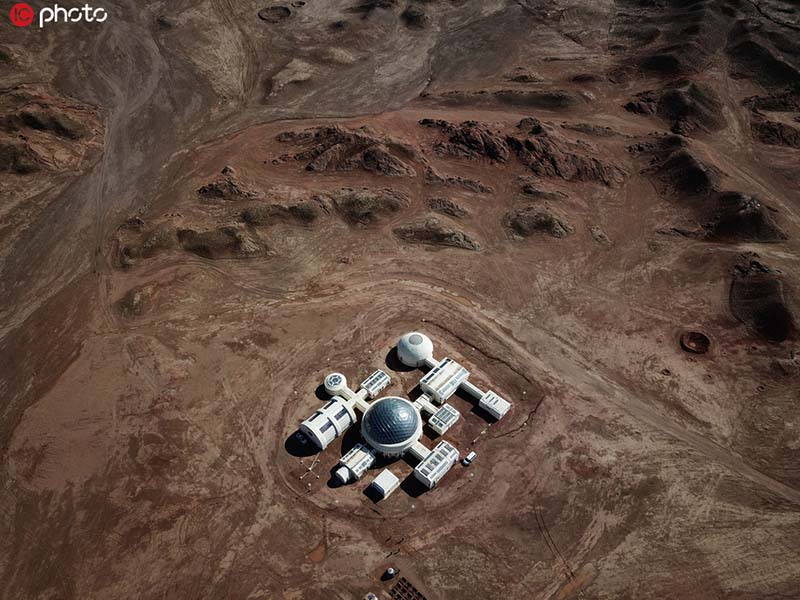 Experimente la vida en Marte, pero en Gansu