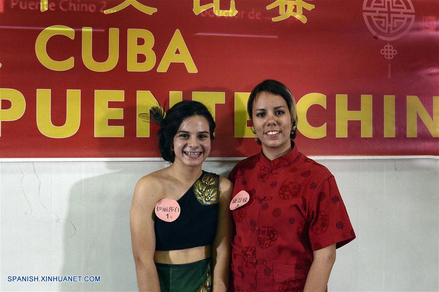 ESPECIAL: Dos cubanas enamoradas del idioma chino viajarán a Beijing