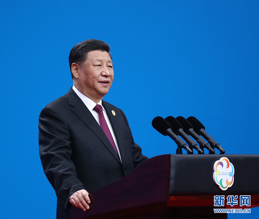 Presidente chino participa en inauguración de Conferencia sobre el Diálogo de las Civilizaciones Asiáticas