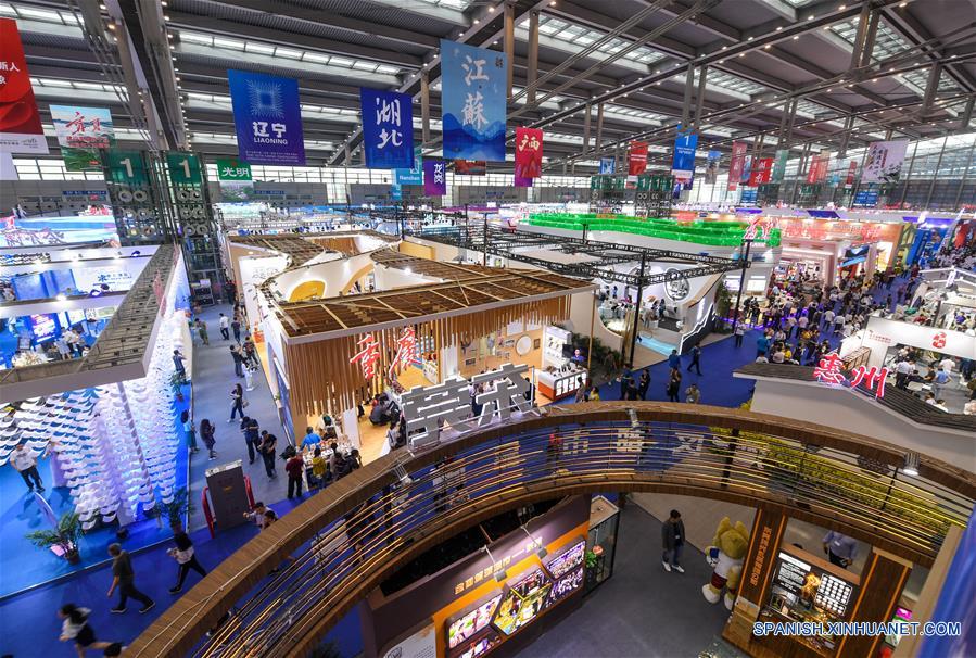 Feria Internacional de Industrias Culturales de China