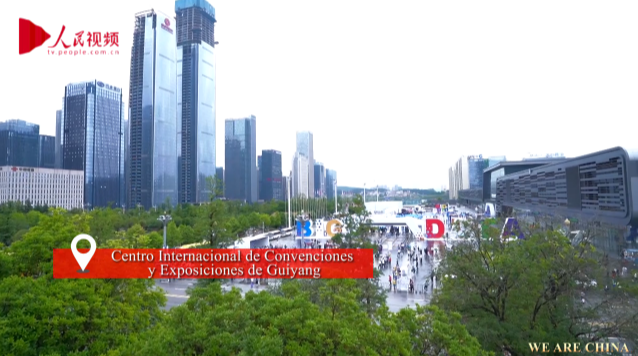 La Exposición Internacional de Industria de Macrodatos de China 2019 en 100 segundos