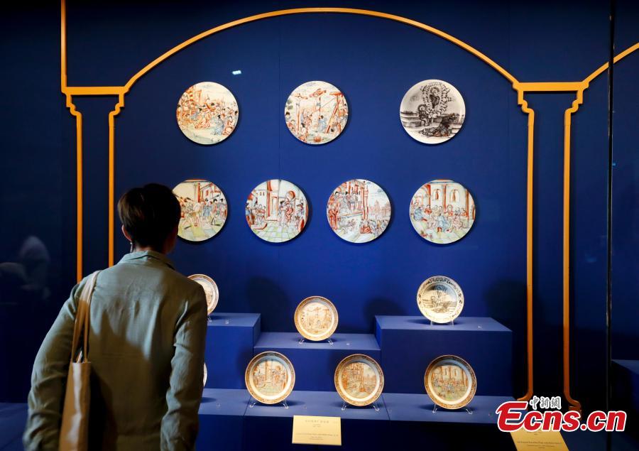 Tesoros del Vaticano en exhibición en el Museo de Palacio de Beijing
