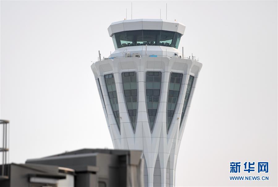 Se terminó la obra de la torre de control oeste del Aeropuerto Internacional Daxing de Beijing