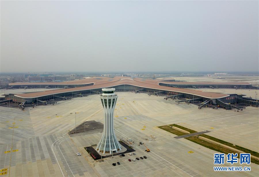 Se terminó la obra de la torre de control oeste del Aeropuerto Internacional Daxing de Beijing