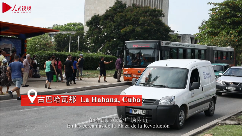 Los autobuses chinos ayudan a la modernización del transporte urbano de Cuba