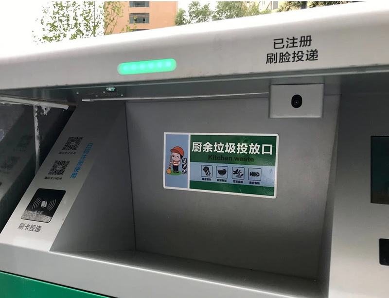 En esta comunidad de Beijing, antes de tirar la basura tienes que “dar la cara” 