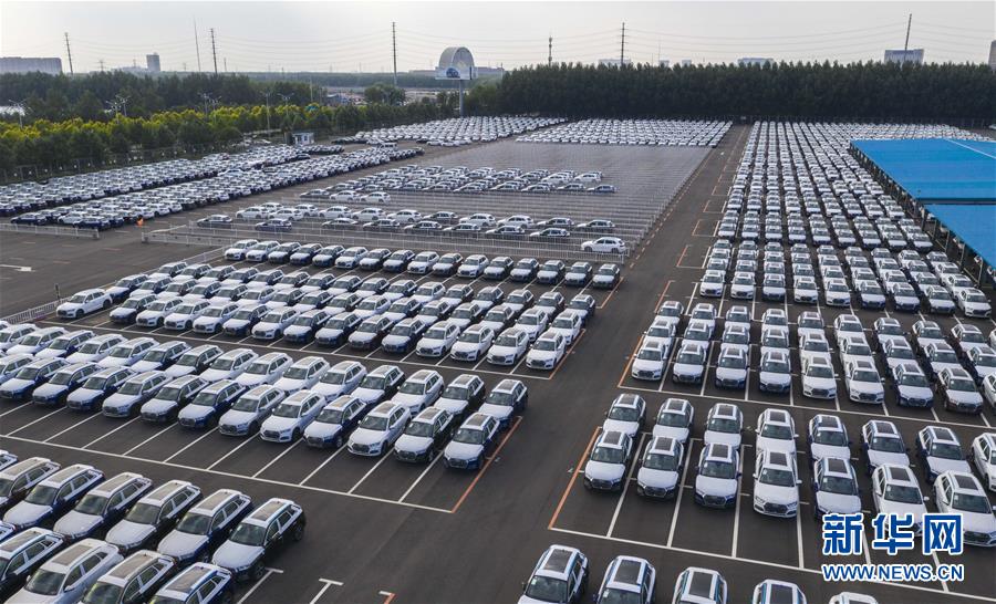 Área de estacionamiento-almacén para vehículos FAW-Volkswagen que se exportarán, Changchun, Jilin.