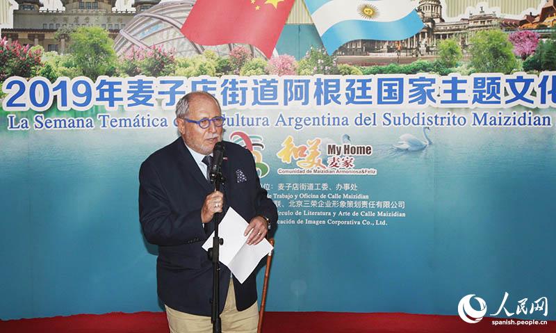 Comunidades de Beijing disfrutan la semana de la cultura argentina
