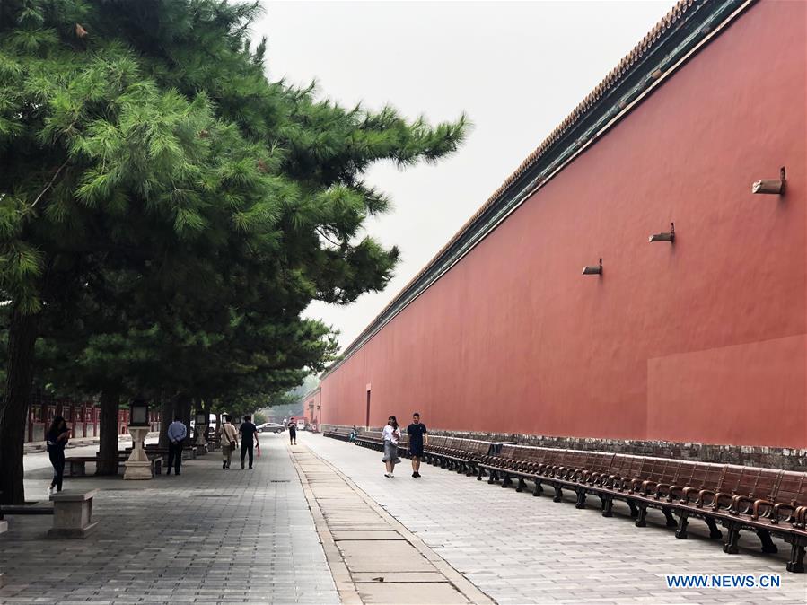 Paisaje de verano del Museo del Palacio en Beijing